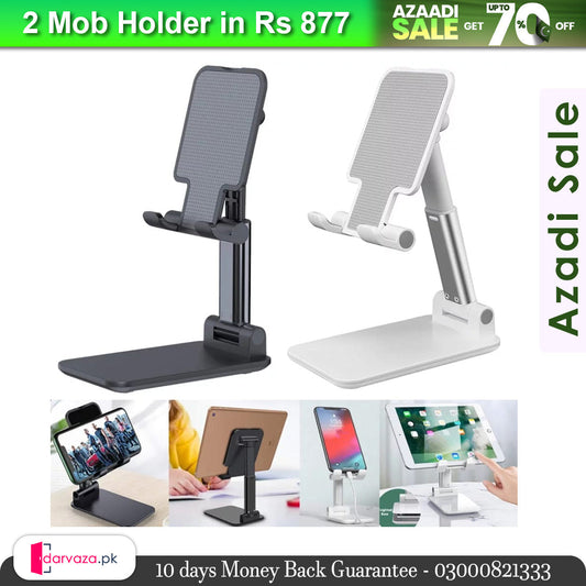 Mobile Holder Adjustable & Foldable