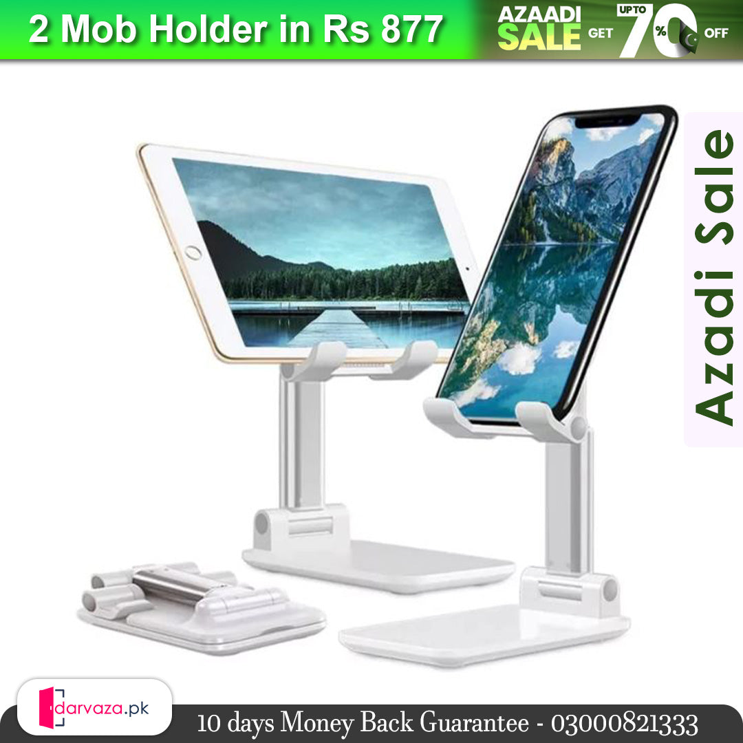 Mobile Holder Adjustable & Foldable